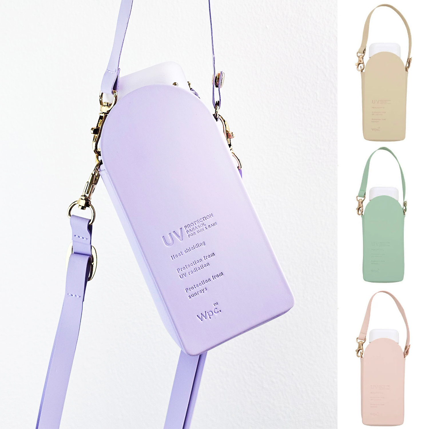 WPC 우양산 파우치형 UV차단 미니 양산