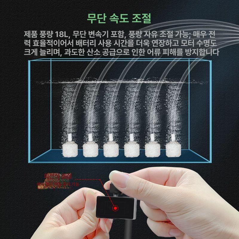 기포 발생기 12v 에어펌프 연못 무소음 기포발생기 휴대용 차량용 물고기 대용량 공급기 - 상세 이미지 2