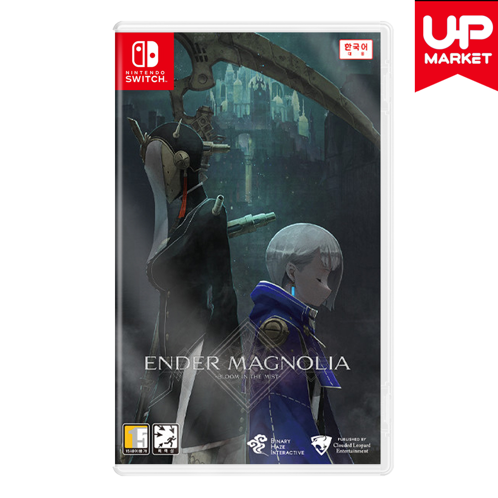 닌텐도 스위치 엔더 매그놀리아 한글 중고 칩 팩