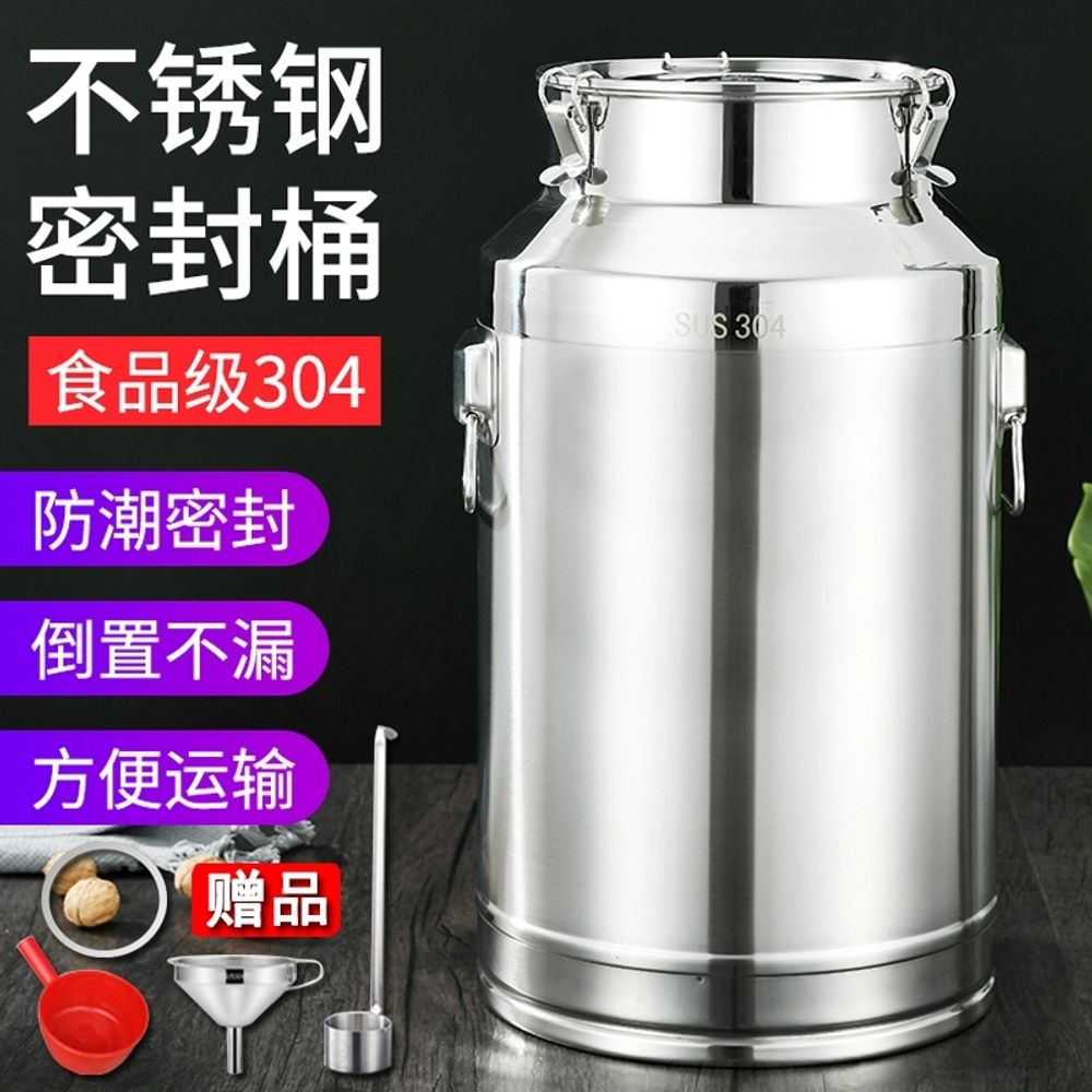 스텐레스 물통 20L 밀폐 보관통 배럴 스텐 A. 특대형 5L 지름 17 높이 24cm 오 - 상세 이미지 2