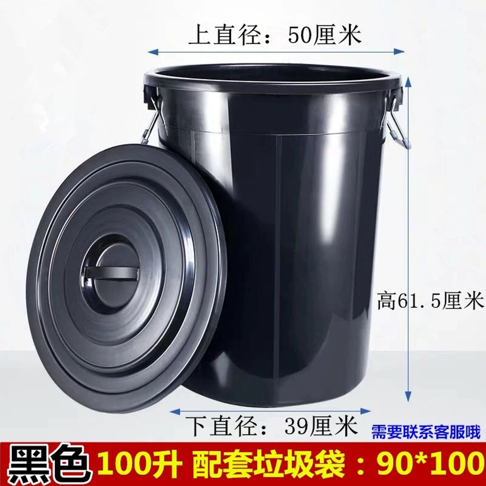 대형 플라스틱통 파란통 60L 미화 원형 원통 회색 블루 D. 커버가있는 50L 파란색 - 상세 이미지 4