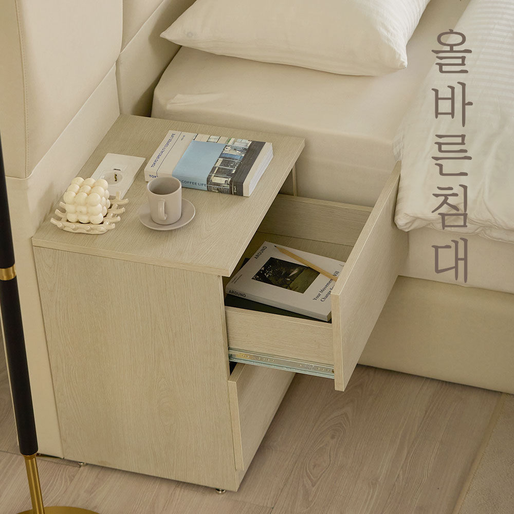 올바른침대 허리 건강에 좋은 바른 허리 매트리스 K(킹), 미디엄