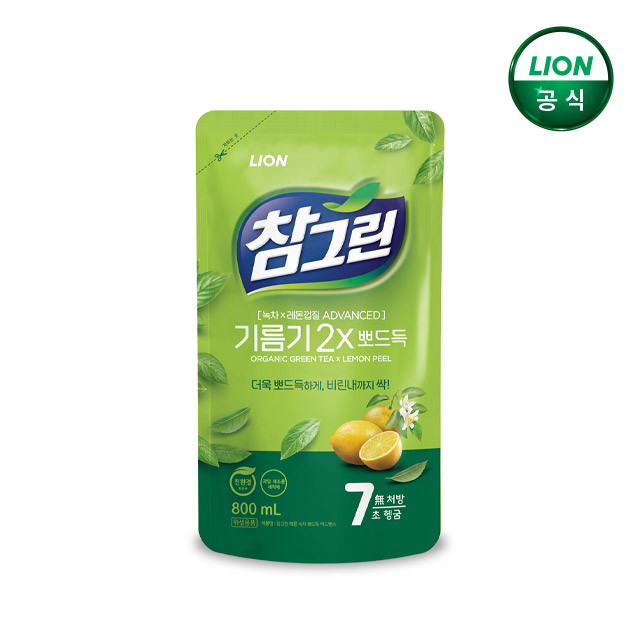 참그린 기름기 뽀드득 800ml 리필 x 1개 / 주방세제 - 상품 이미지