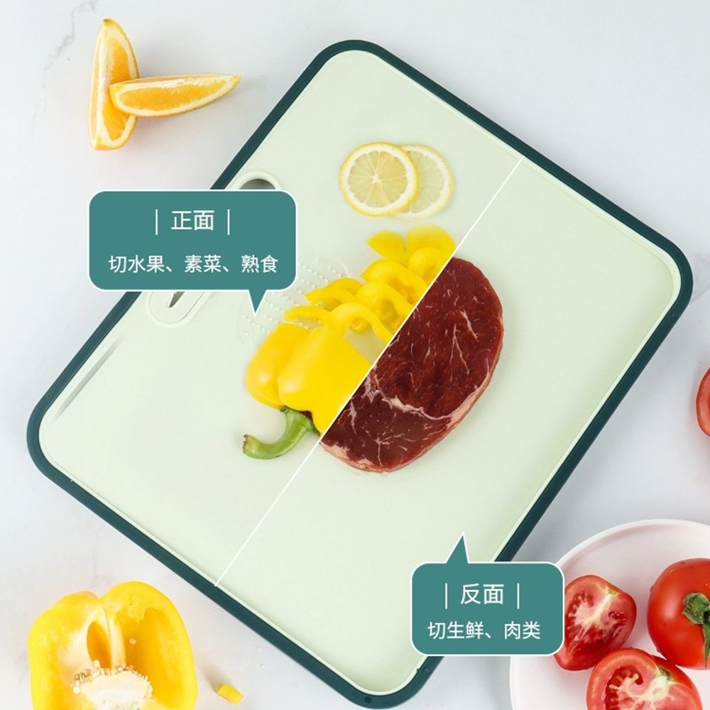 경사진 향균도마 과일 김치 소형 국물 녹색 그린 도마 주방 A. 양면 커팅보드 - 상세 이미지 2