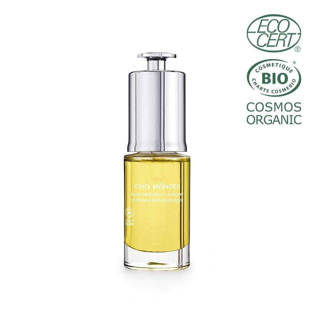 생크몽드 수딩 프레셔스 엘릭시어 15ml - 상품 이미지