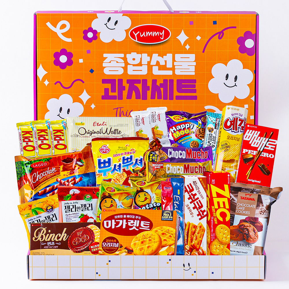 더하모니 프리미엄 야미 종합과자 선물세트 2호 간식꾸러미 과자선물세트 단체행사간식 구디백 - 상품 이미지
