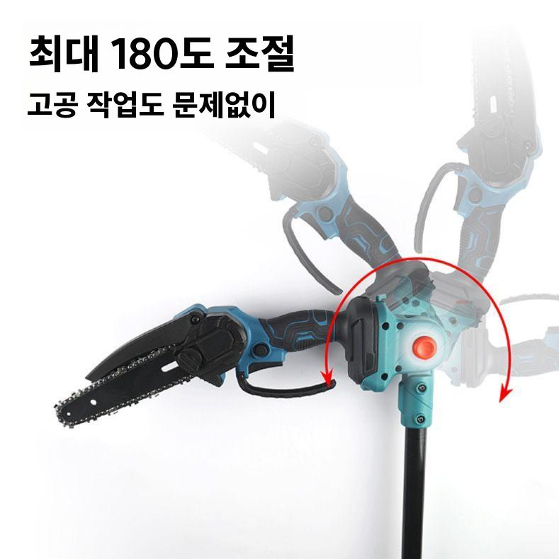 고지 전동가위 무선 전기톱 원예 조경 가지치기 충전식 전정가위 세트 / 배터리2개 - 상세 이미지 2
