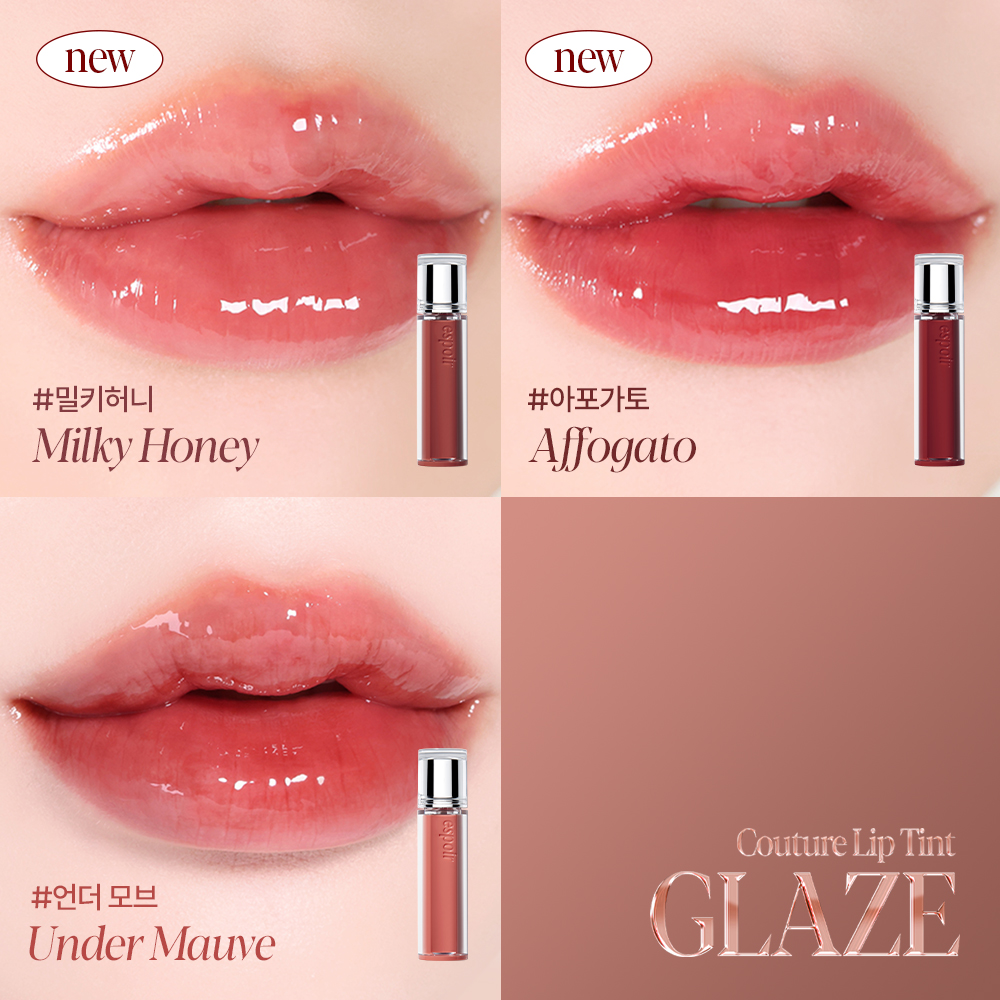 [F/W 언더모브 등] 에스쁘아 꾸뛰르 립틴트 글레이즈 4g (증정: 미니틴트 #칠링칠링)