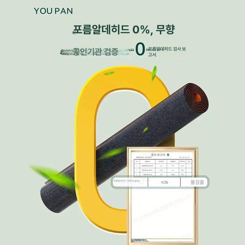 컴퓨터의자 매트 사무실 층간소음 미끄럼 마루보호 정사각 회색 60x90cm - 상세 이미지 3