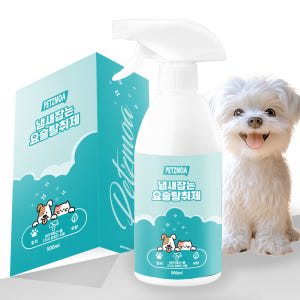 페츠모아 냄새잡는 요술탈취제 (화학성분X) 소변 배변 냄새제거 식물성 올... 솔직 후기 | 실제 사용자 리뷰 총정리 - 상품 이미지 1