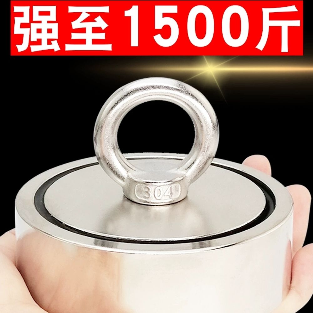 공업용 자석 네오디움 사각 막대 초강력 대형 A. 더블 홀 직경 42mm 20m 로프 포함 - 상세 이미지 2