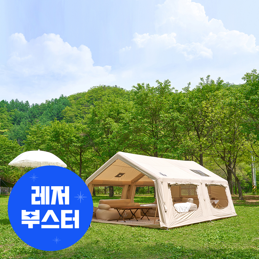 마추픽추 에어텐트 에어레이크 13.6