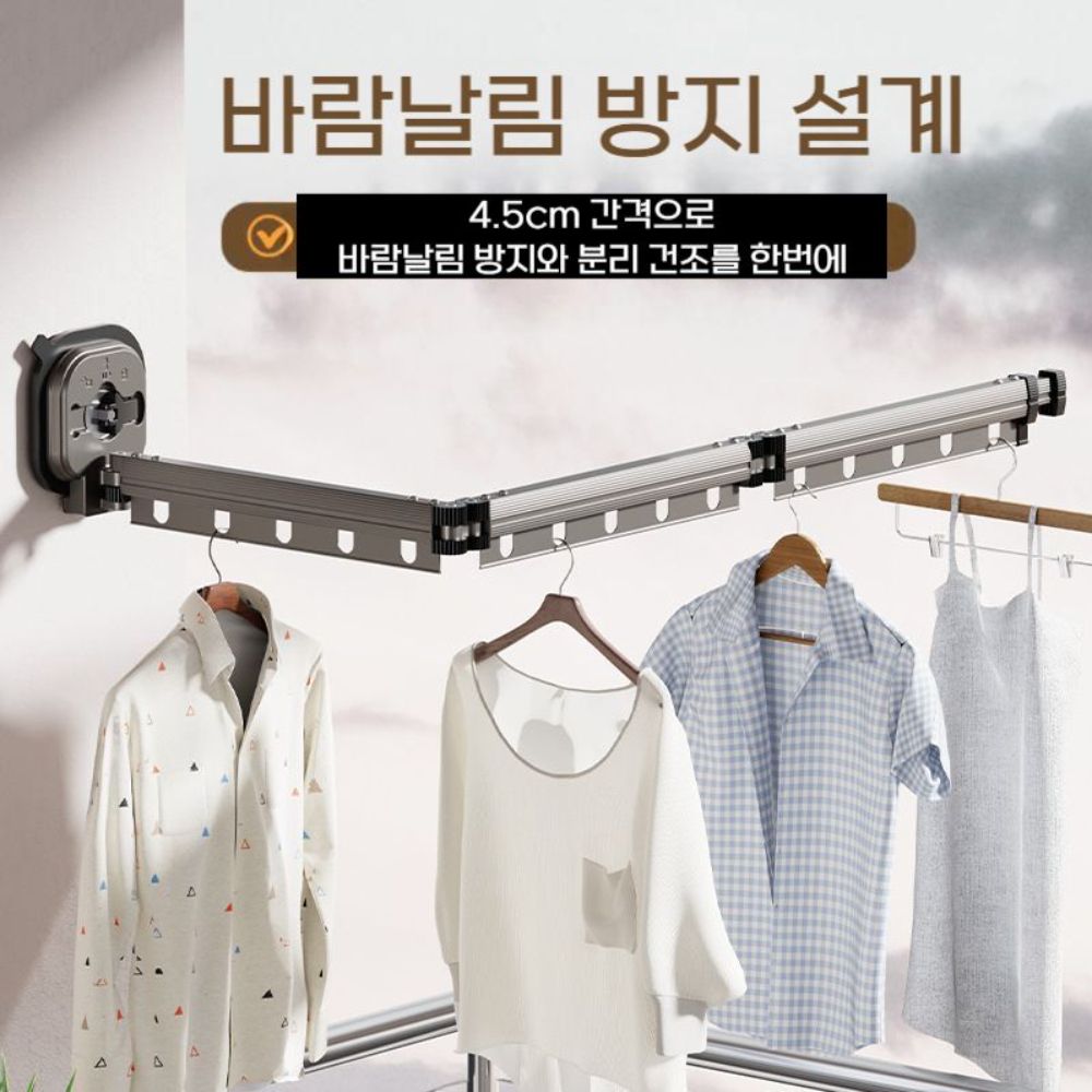 기숙사 무타공 빨래건조대 아파트 베란다 접이식 빨래대 그레이 / 1단 - 상세 이미지 2