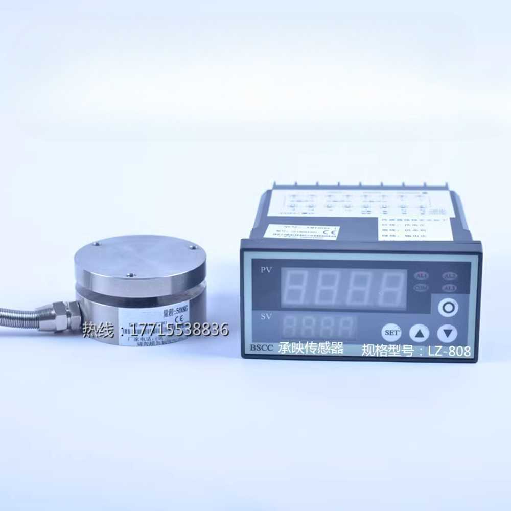 로드셀 인디케이터 중량 계측기 산업용 무게 측정 100KG 계측기 220V 56mm - 상세 이미지 3