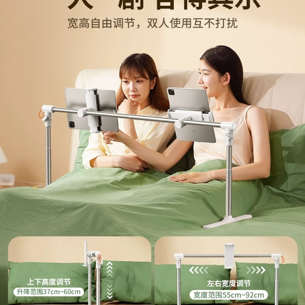 침대 휴대폰 거치대 자바라 폰거치대 누워서보 A. 2024년 신모델 1년 무상보증 우선 - 상세 이미지 4