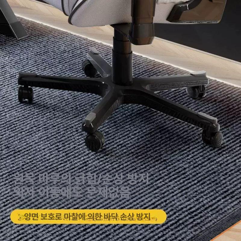 컴퓨터의자 매트 사무실 층간소음 미끄럼 마루보호 정사각 회색 60x90cm - 상세 이미지 5