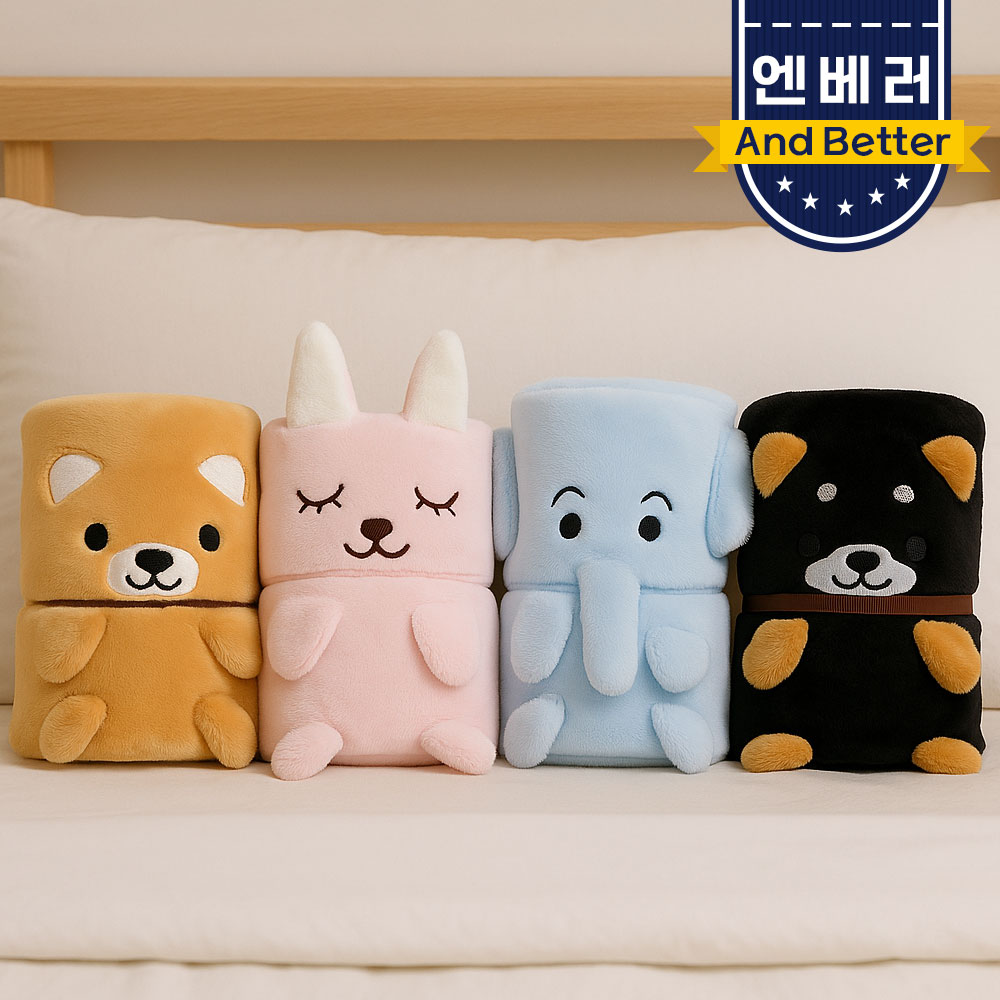 무릎 담요 극세사 비행기 캠핑 차량용 캐릭터 기내용 미니 토끼 동물담요 98x92 - 상품 이미지