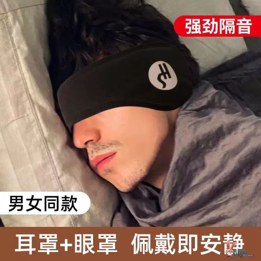 방음 귀마개 소음방지 실리콘 이어플러그 소음 A. 업그레이드된 블랙 이어머프 3M 이어플 - 상품 이미지
