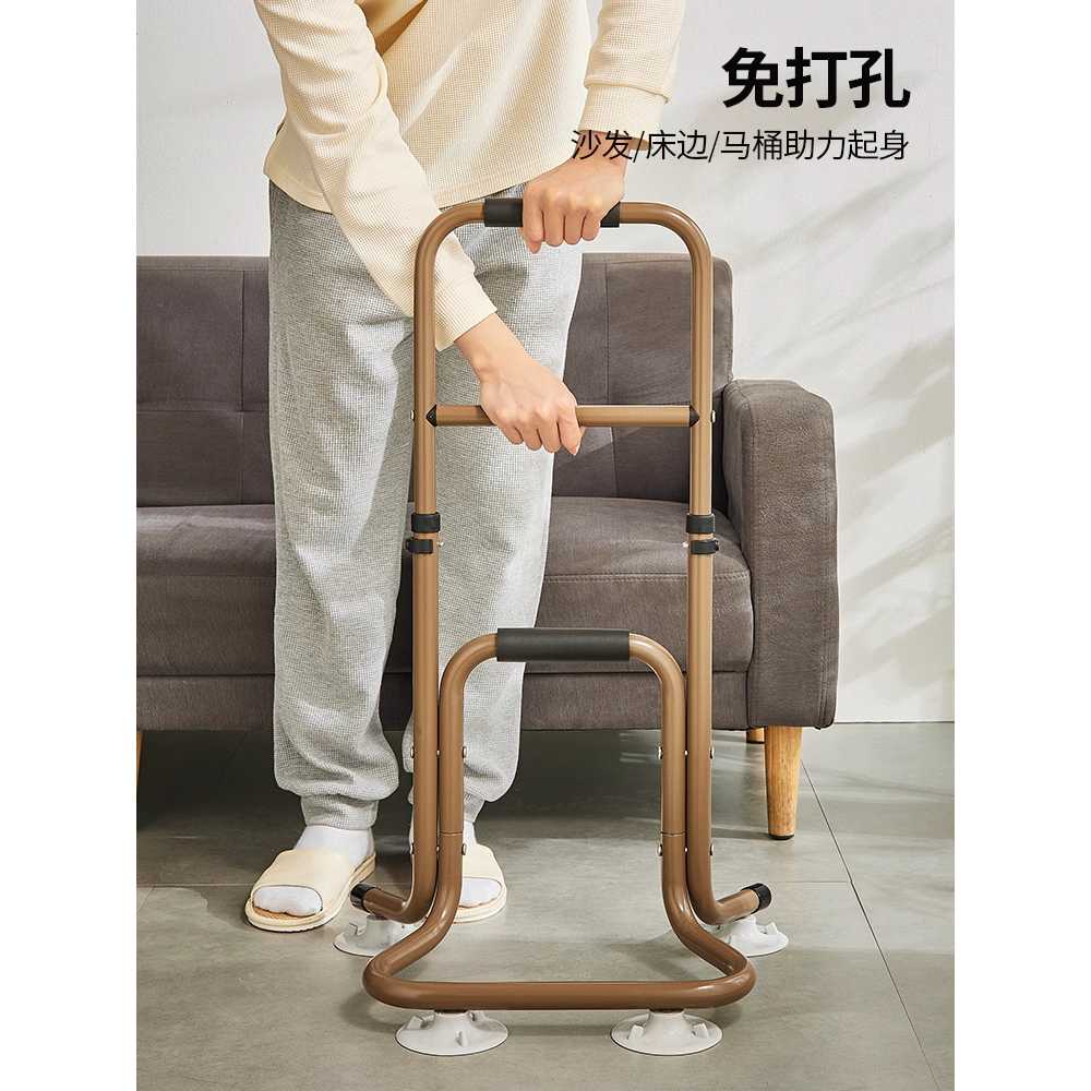 침대 손잡이 낙상방지 노인 침대 옆 욕실 소파 보조 도구 A - 상세 이미지 3