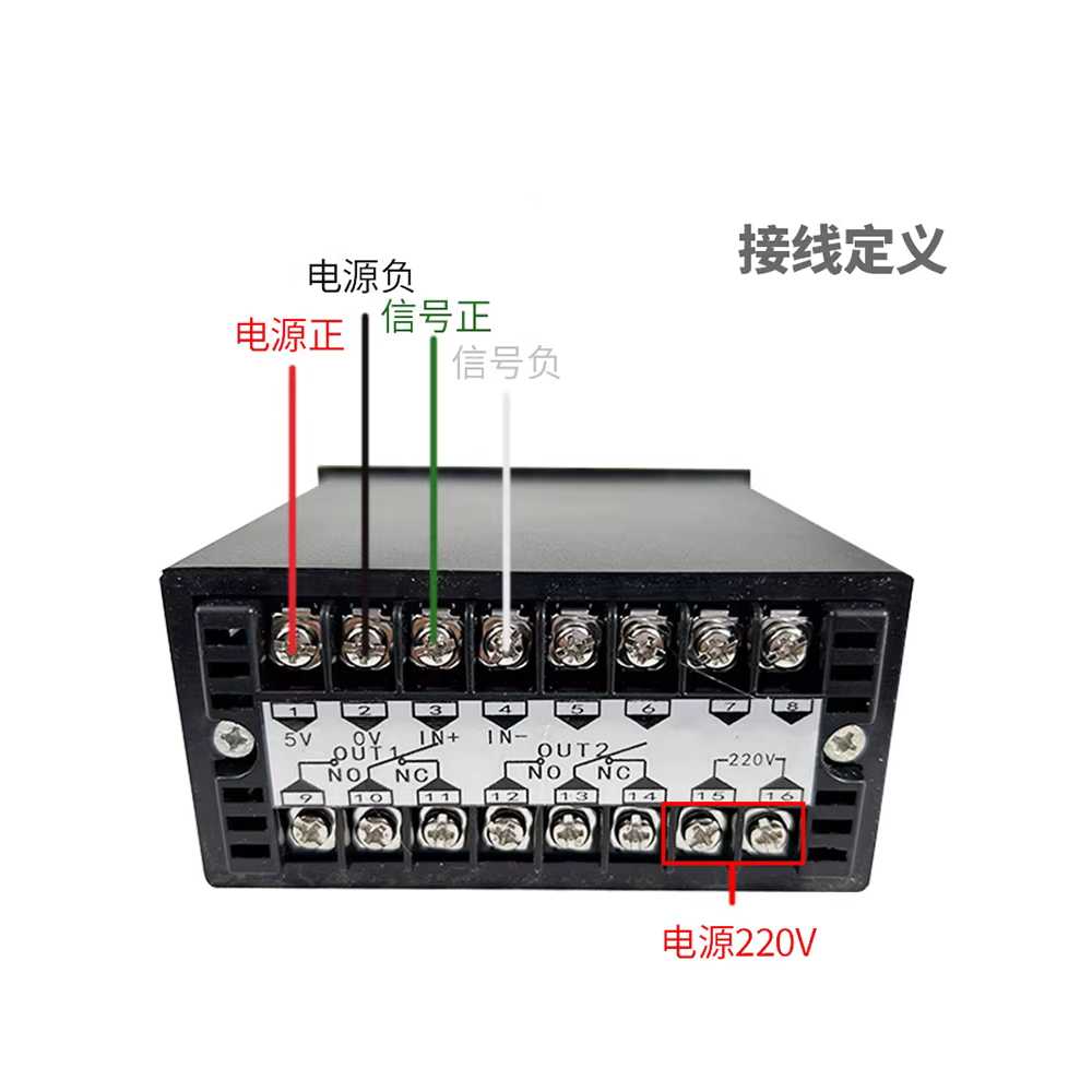 로드셀 중량 표시기 디스플레이 디지털 전자 고정밀 20KG (25MM)+TX-1C - 상세 이미지 3