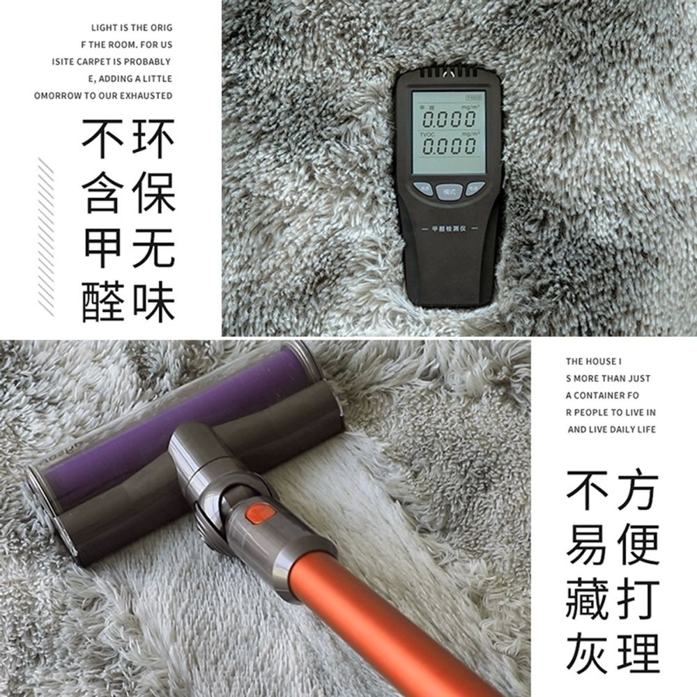 잔디러그 디자인 베란다 침실 이끼 꾸미기 A. 베이지긴 벨벳, A. 폭 60길이 160cm - 상세 이미지 5