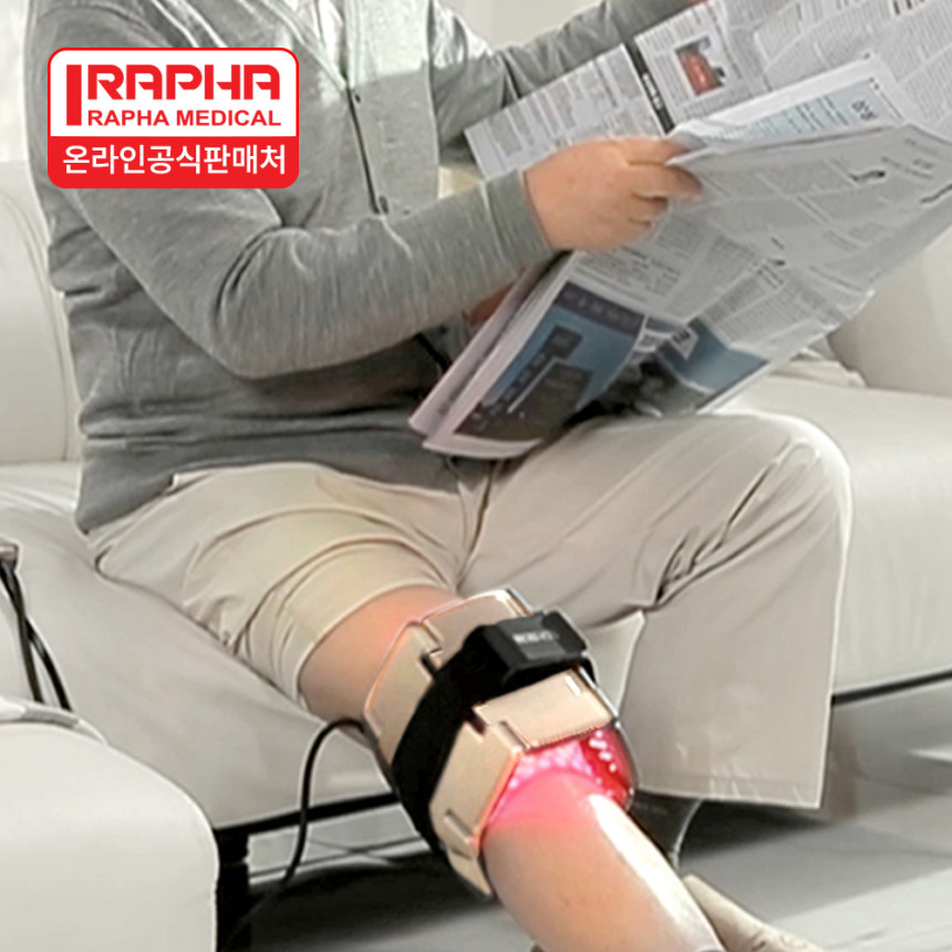 [공식판매처] 라파402알파 퇴행성관절염 VIP 통증 치료의료기기