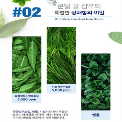 thumbnail-7