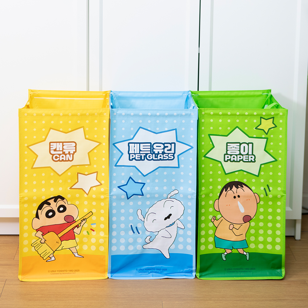 레토 짱구 재활용 분리수거함 가정용 쓰레기통 분리수거통 3단 세트