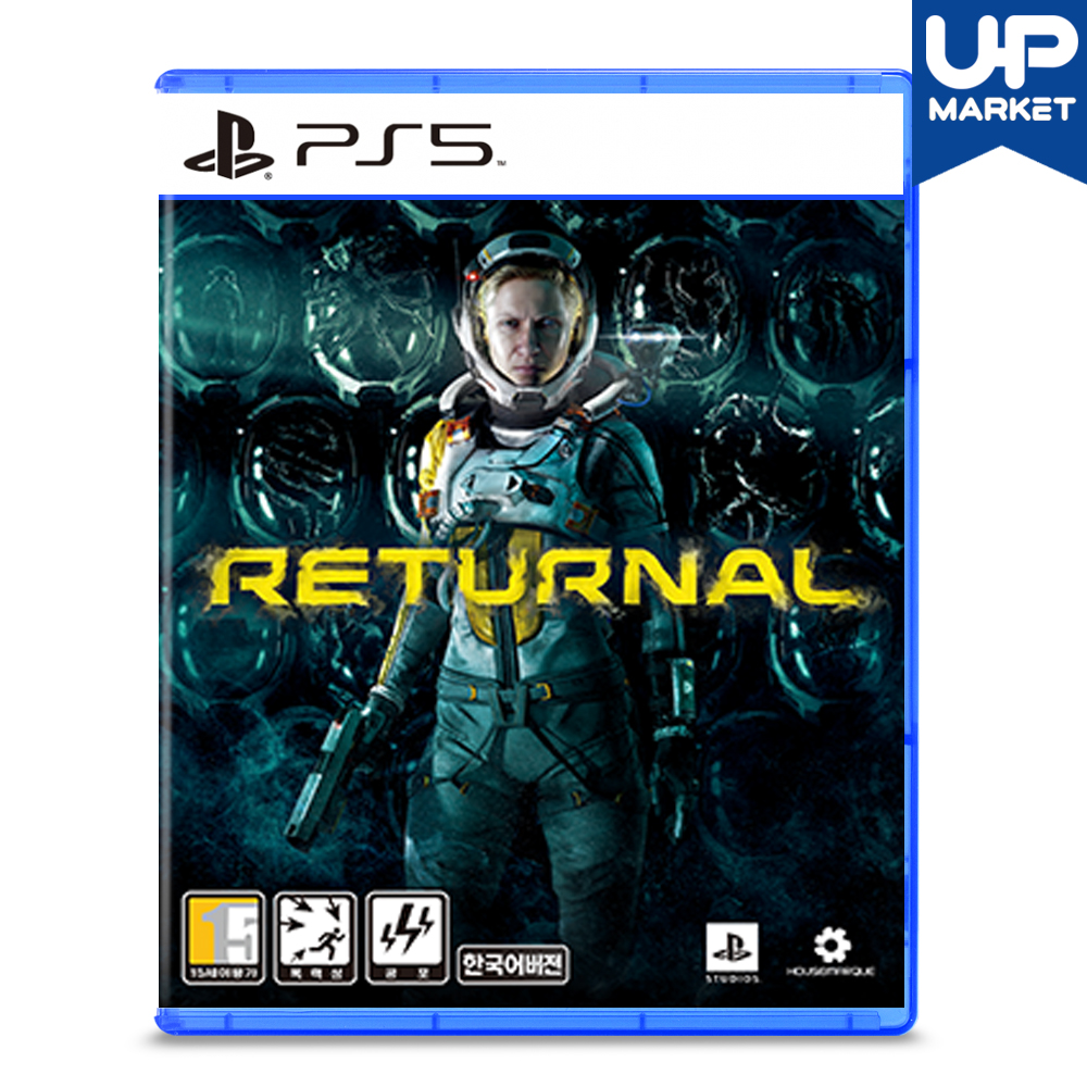 PS5 리터널 한글 중고 CD