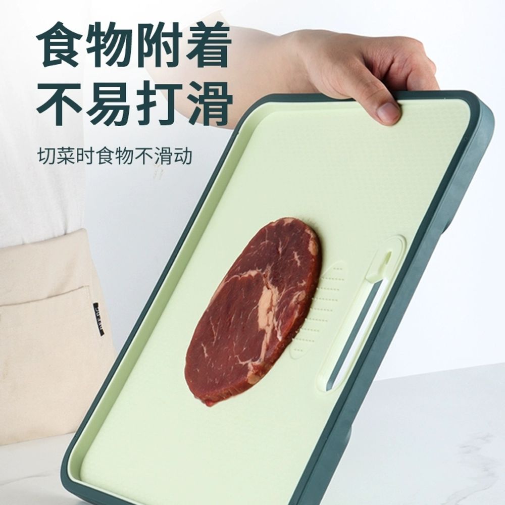 경사진 향균도마 과일 김치 소형 국물 녹색 그린 도마 주방 A. 양면 커팅보드 - 상세 이미지 3