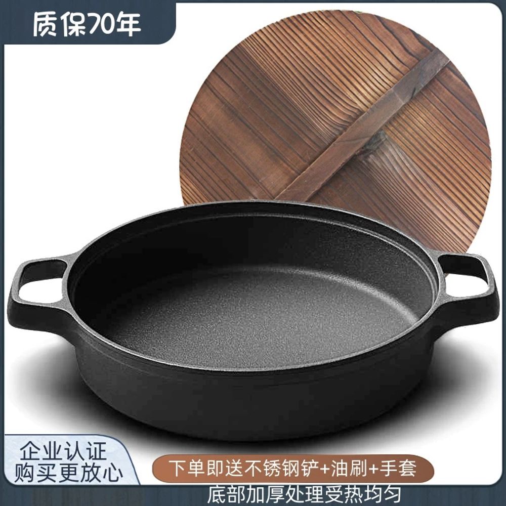 스키야키 냄비 무쇠팬 전골냄비 수제 나무뚜껑 인 A. 21cm 높이 4cm 단일 포트 선물 - 상세 이미지 2