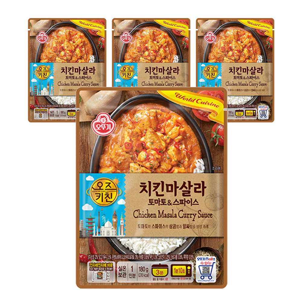 오뚜기 오즈키친 세계카레 치킨마살라 180g 4개 - 메인 이미지