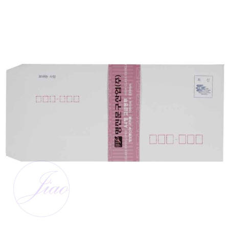 지아오 A4 우편번호 편지 봉투 100매 세뱃돈봉투