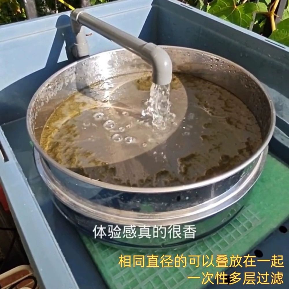 막걸리 거름망 필터 육수망 와인 스테인레스 A. 직경 15cm 100메시 가장 넓은 부 - 상세 이미지 3