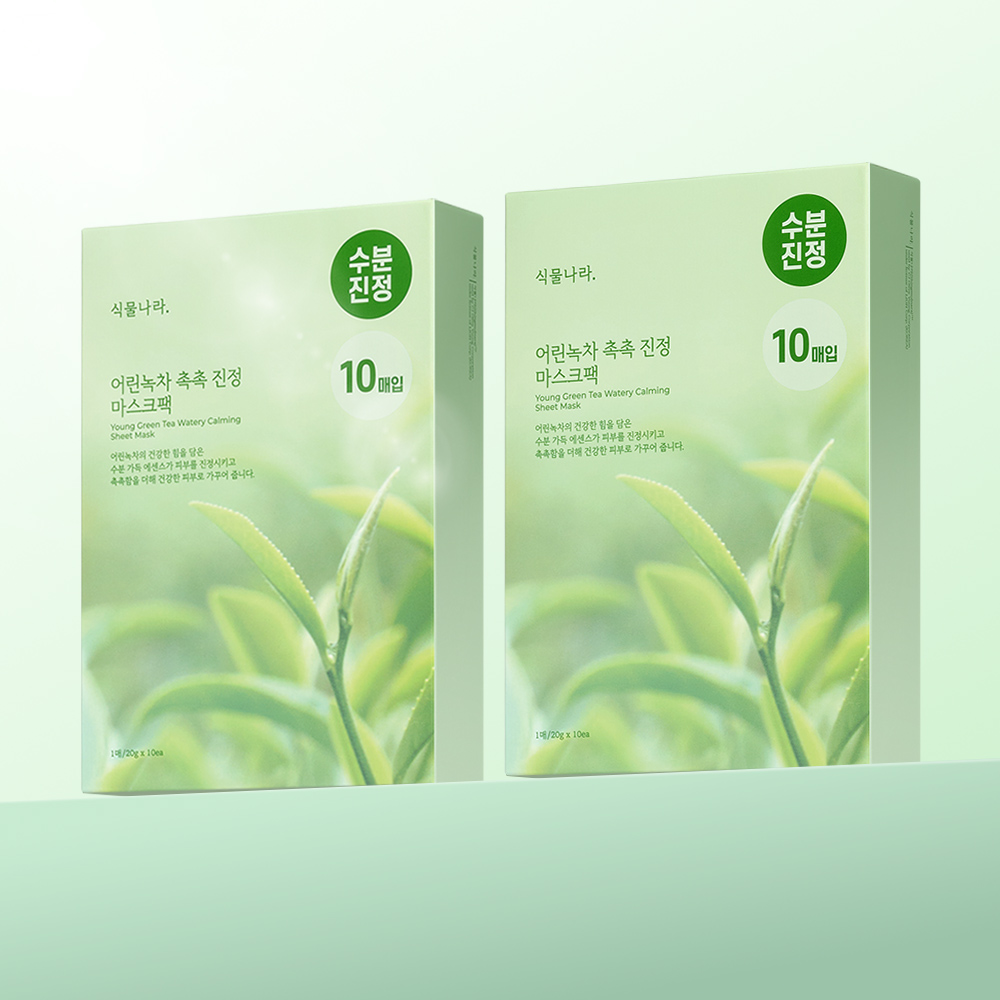 식물나라 어린녹차 촉촉 진정 마스크팩 10매, 2개 이미지