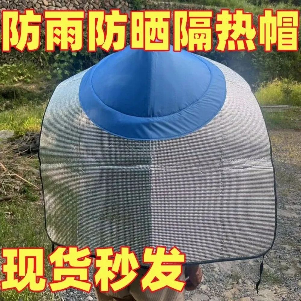 돗자리모자 자외선차단 농사 차양 모자 자외선 A. 자외선 차단 및 열사병 예방 모자 망토 - 상세 이미지 3