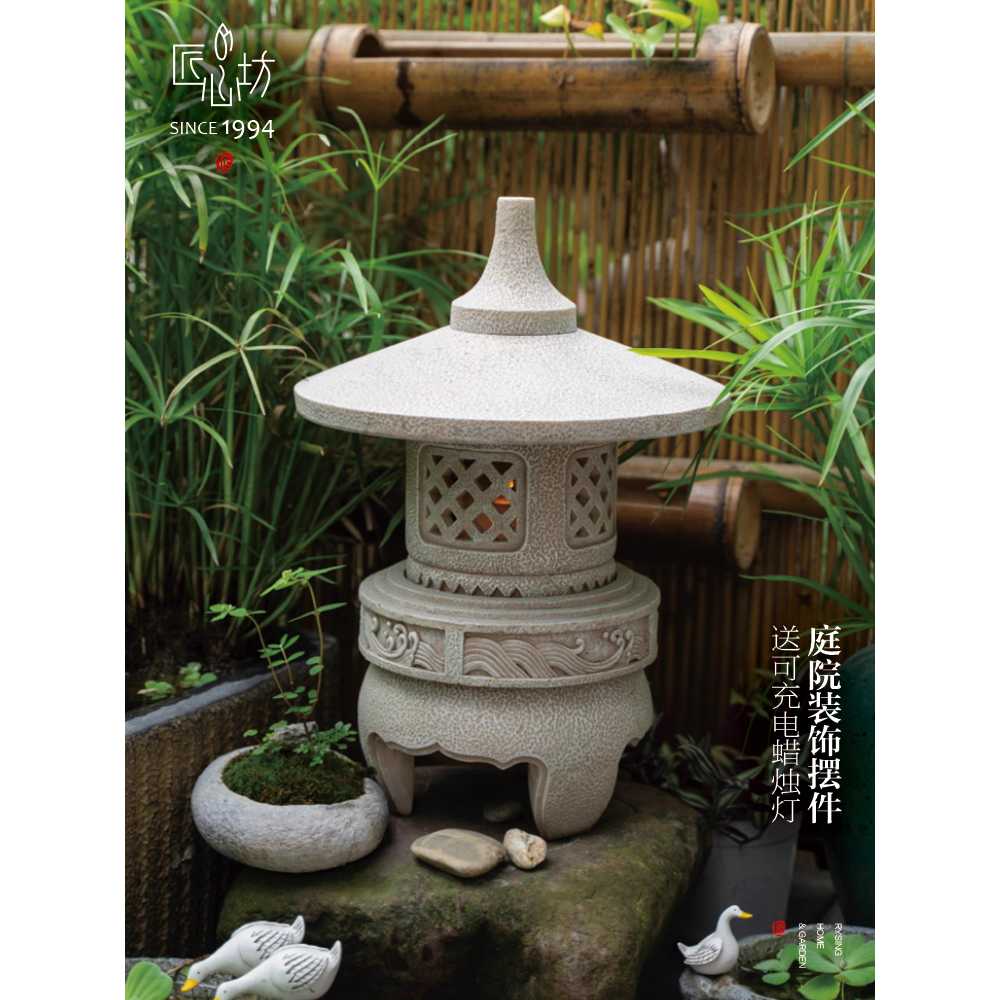정원 석등 전통 디자인 야외 조경 석조 조명 장식 A형 관모등 44cm) - 상품 이미지
