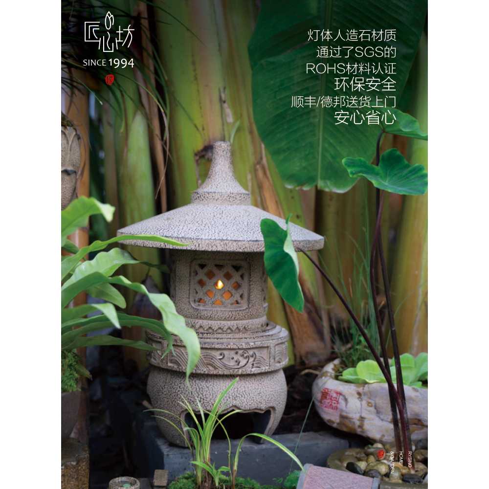 정원 석등 전통 디자인 야외 조경 석조 조명 장식 A형 관모등 44cm) - 상세 이미지 4