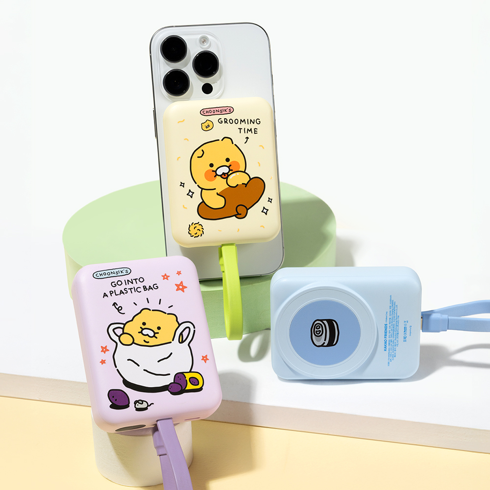 [N배송]카카오프렌즈 데일리 춘식이 맥세이프 무선충전 고속충전 보조배터리 10000mAh, 블루 - 상세 이미지 4