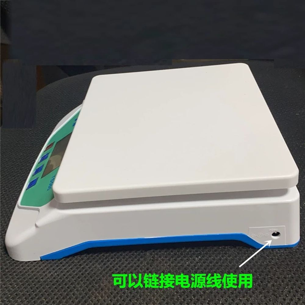 휴대 저울 TS500 화이트 전자저울 공방 주방 A형 A. 30kg 저울배터리전원코드 겸용 - 상세 이미지 3
