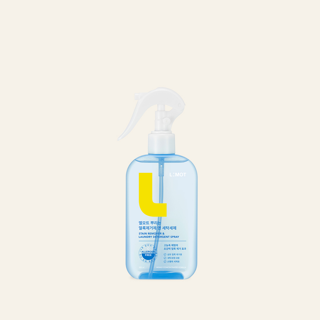 엘모트 뿌리는 얼룩제거제 앤 세탁세제 300ml 고농축 중성세제 모자 얼룩 오염제거 - 상품 이미지