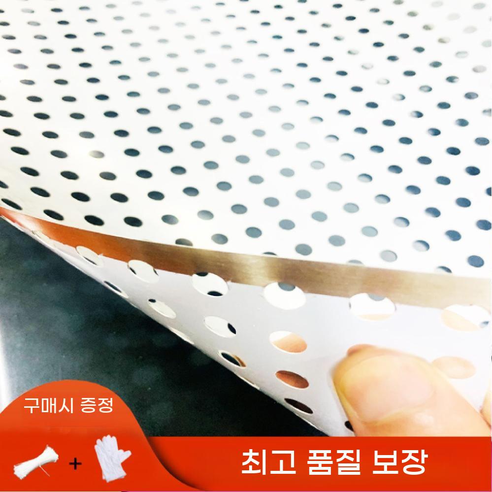 스텐 타공판롤 철판 타공망 타공 메쉬판 천공 난간 타공판 스테인레스 - 상세 이미지 5