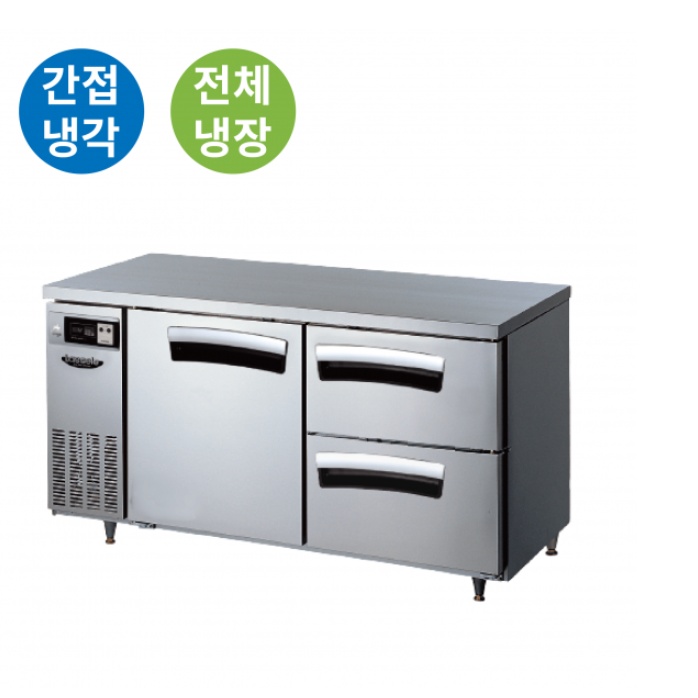 카페 우유 서랍 냉장고 테이블 1500 제과점 테이블 냉장고 402L - 상세 이미지 2
