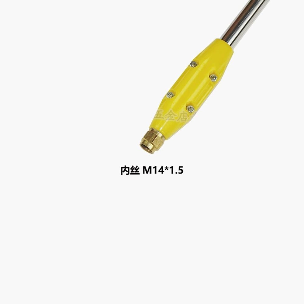 농약대 권총노즐 아사바 스프레이건 부품 1구노즐 분무기 A. 노란색 패턴 1 쌀 2 쌀 - 상세 이미지 5