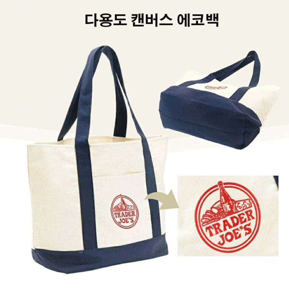 여성 트레이더조 에코백 대용량 여자 캠핑 수납 가방 - 상세 이미지 4