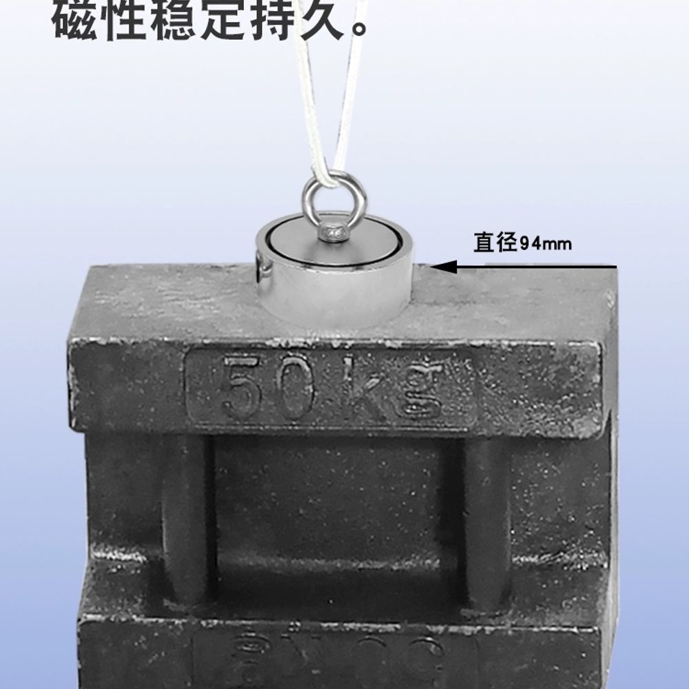 공업용 자석 네오디움 사각 막대 초강력 대형 A. 더블 홀 직경 42mm 20m 로프 포함 - 상세 이미지 4