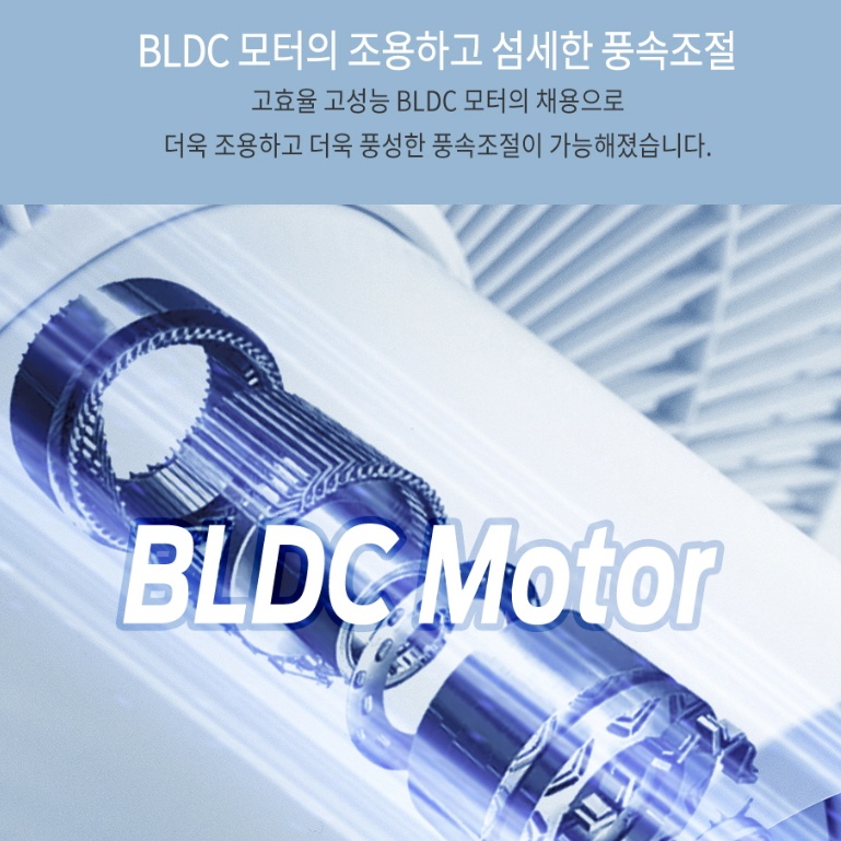시원한선풍기 학교 거실 사무실 가정용 스탠드형 저소음선풍기 - 상세 이미지 2