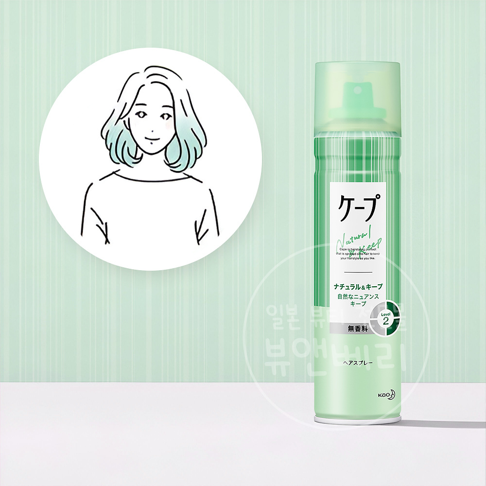 일본 카오 케프 헤어스프레이 케이프 내추럴 무향 180ml, 1개 - 상품 이미지
