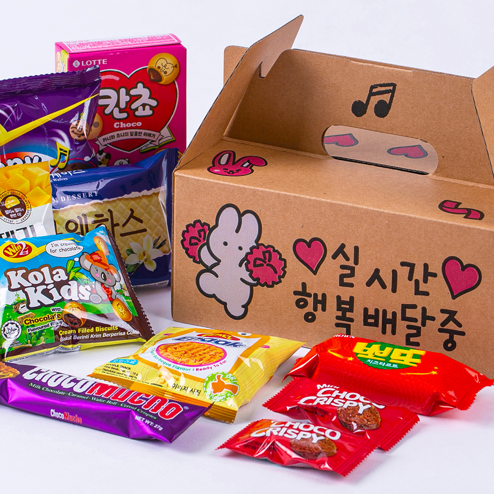 더하모니 고양이 손잡이 상자 과자선물 1호 간식꾸러미 과자선물세트 단체행사간식 구디백 - 상품 이미지