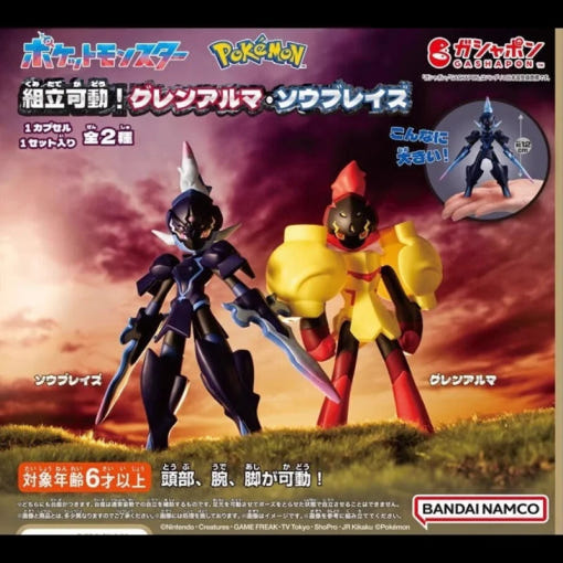 thumbnail-1